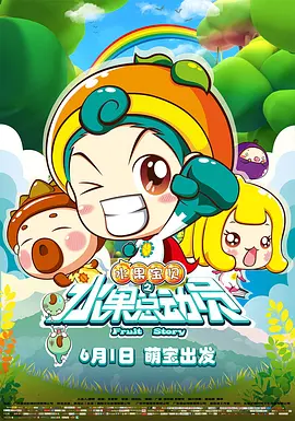 深夜福利视频在线看免费